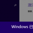 下载万众118图库彩色厍图