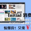 香港118彩色印刷图区