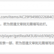 千禧3d试机号开奖号码