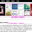 澳彩开奖结果官网下载2000期开奖号码
